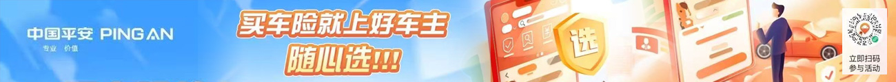 广告