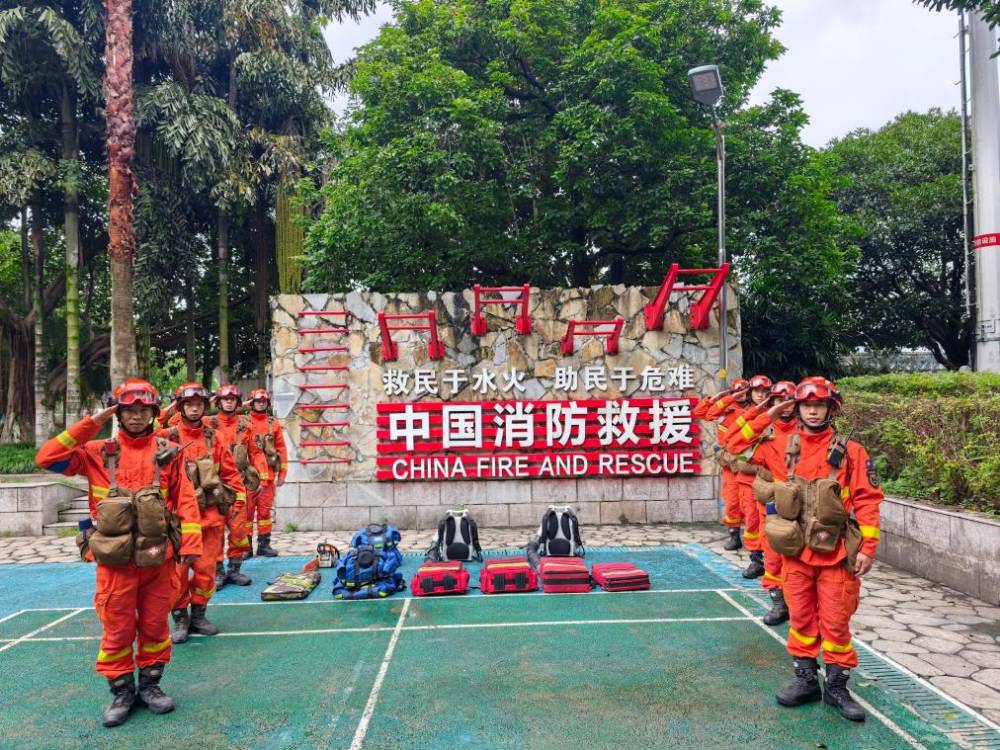 重庆消防救援机动支队踏遍万州群山守护库区安全